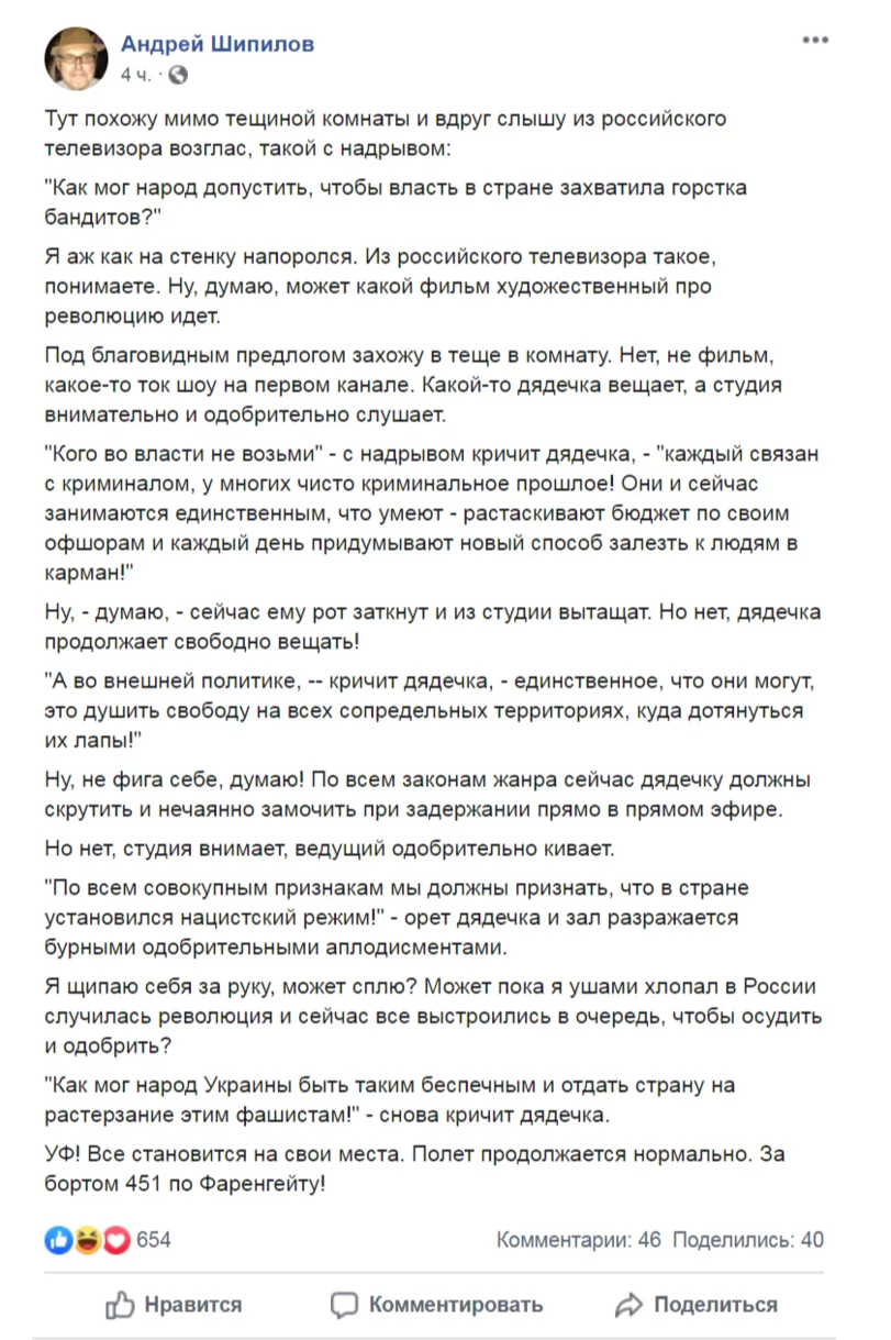 fdhg4d.webp