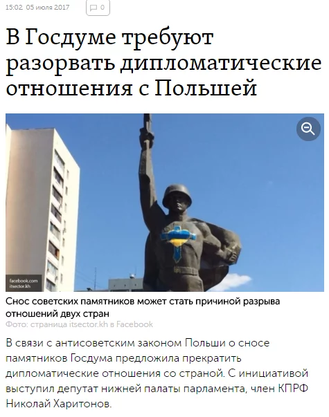 fdja7h.webp