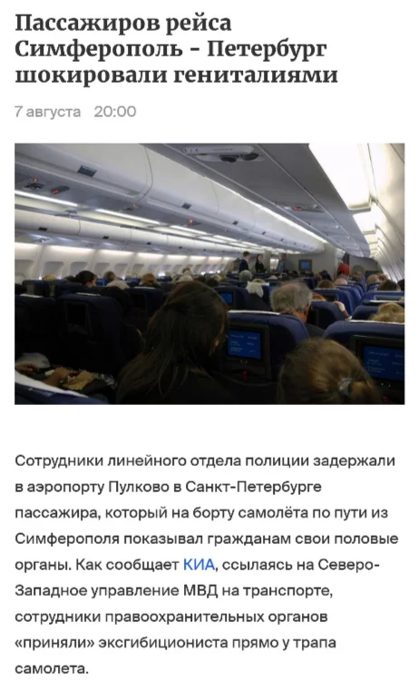 fdjd5h.webp