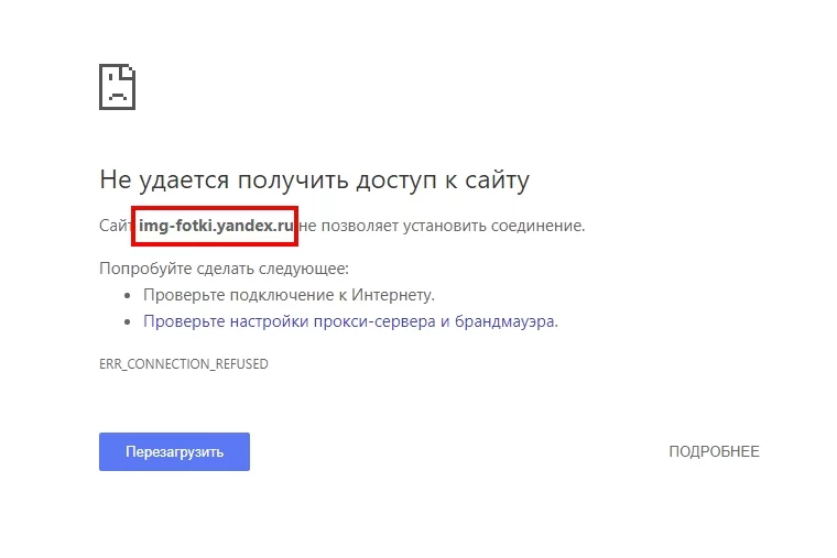 fdjh1a.webp