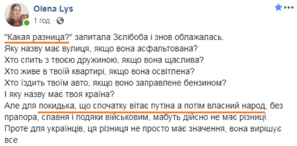 fe00facf642831d29cd7.webp