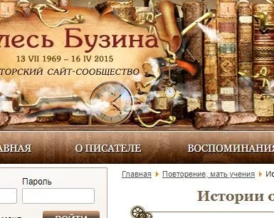 fe3f217db95644f6c38a.webp