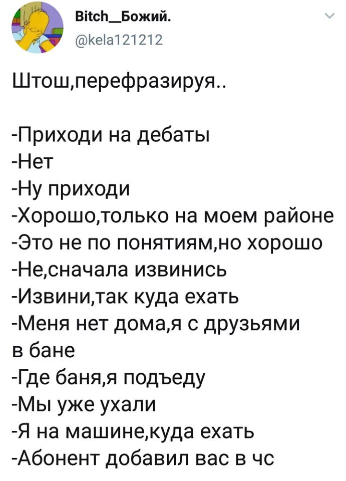 fe3fad.webp