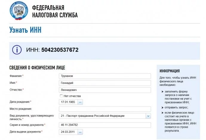fe6ceg.webp