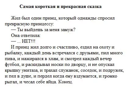 fe7hah.webp