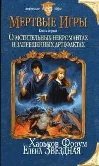 fe9c33ee0d6631fd1312c2be.webp
