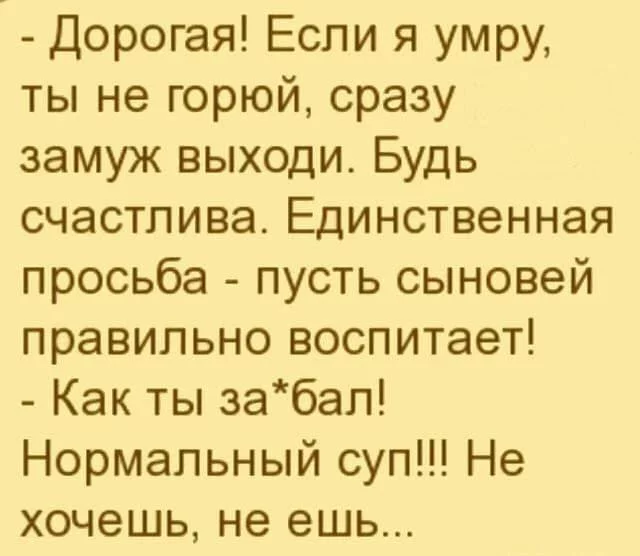 feace1.webp