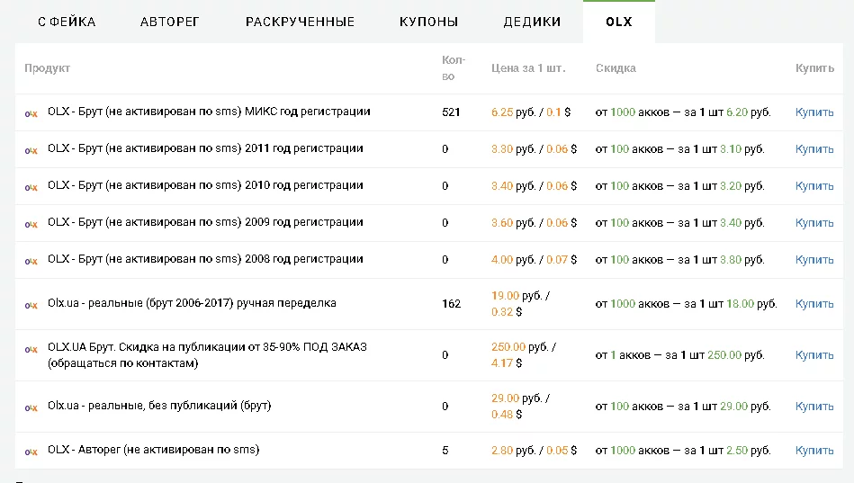 feaha3.webp