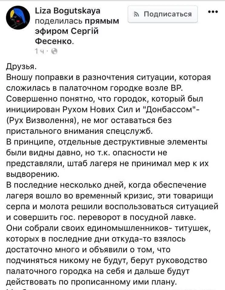 febfe2.webp