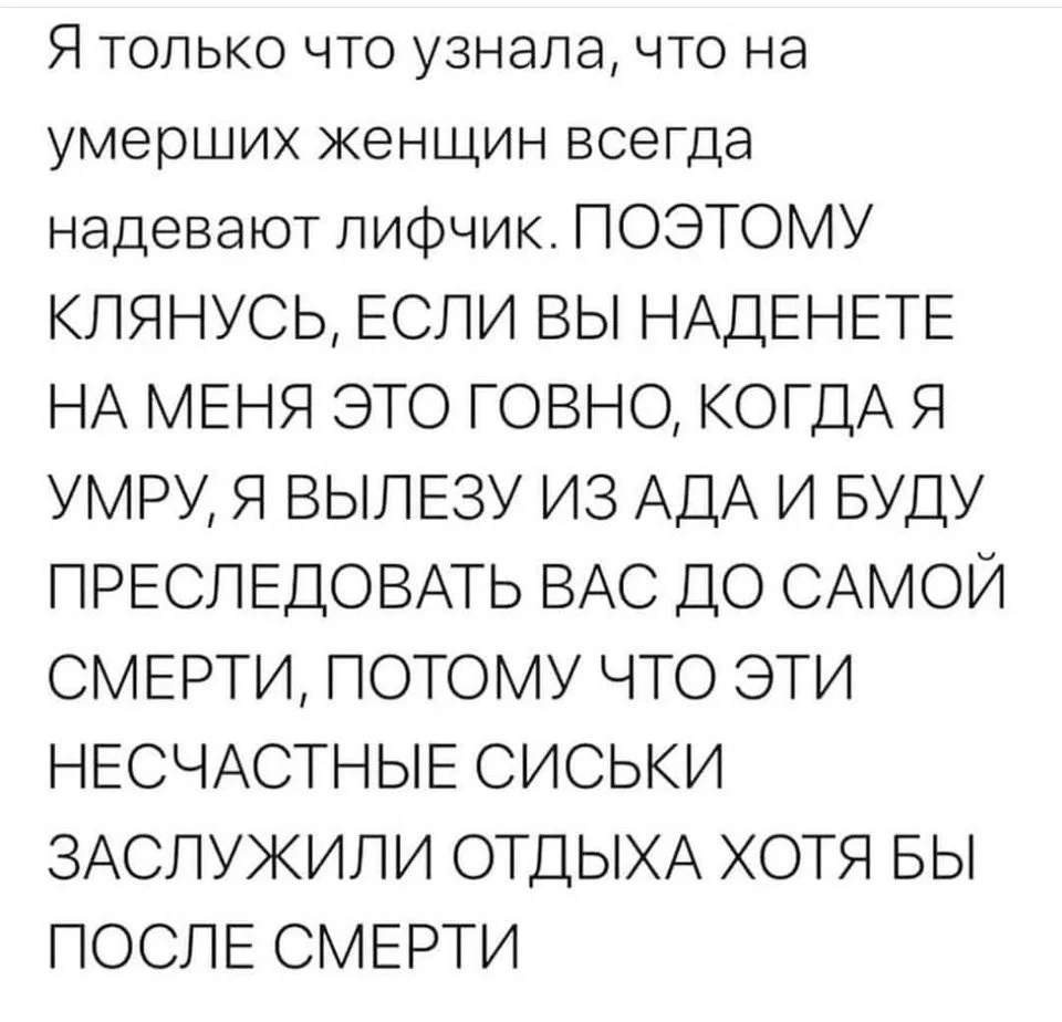 fec131fd97ddaed4279be.webp