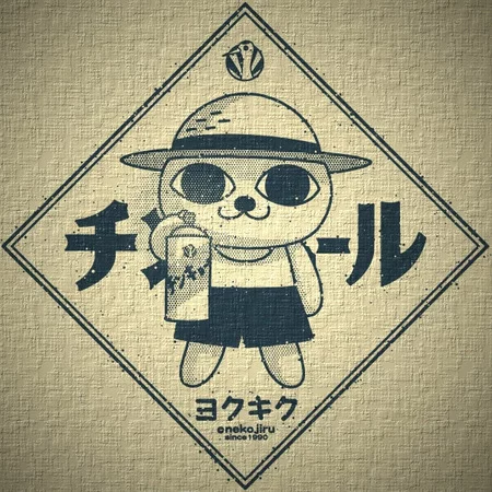 fec6cb.webp