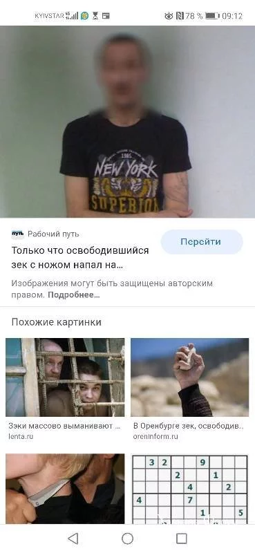 fecdfb415f46a033.webp