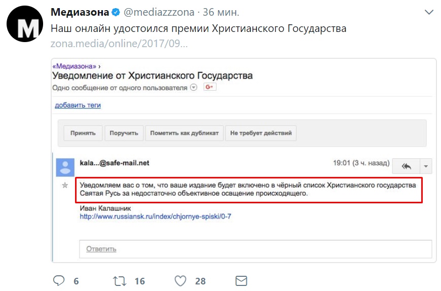 fecjd6.jpg