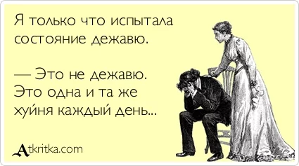fed2ea.webp
