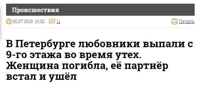 fedg9a.webp