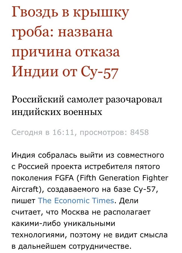 fedjf1.webp