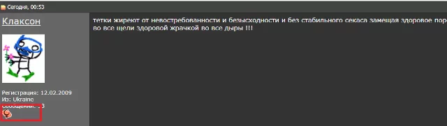 fedjh5.webp