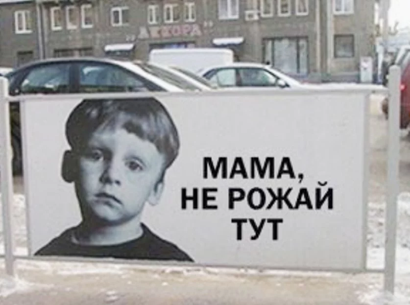 fee3he.webp