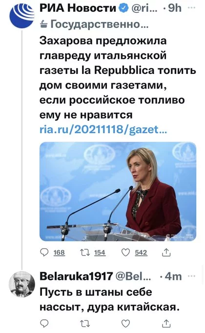 FEe3HPlWUAIhUJG?format=jpg&name=small.webp