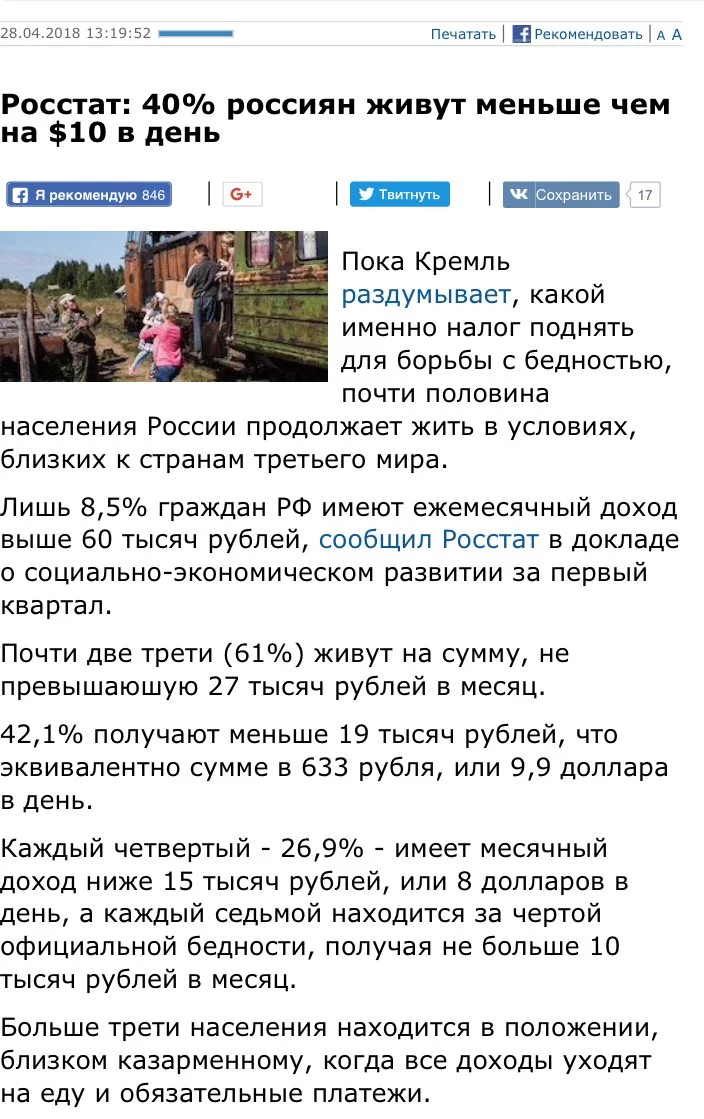feejf7.webp