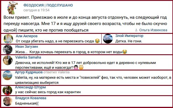 feejf9.webp
