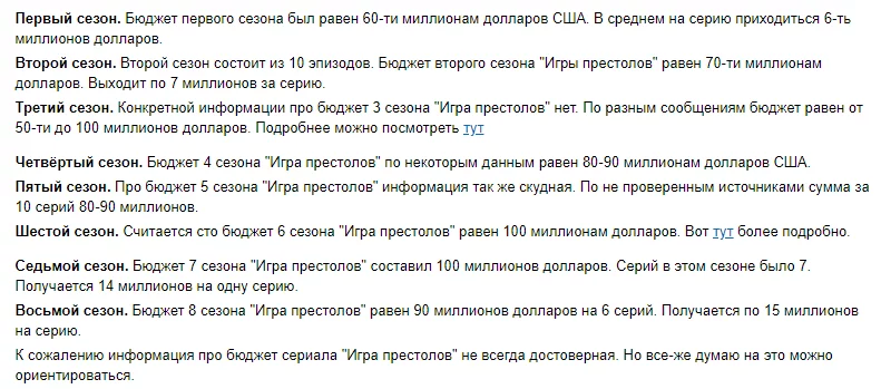 fefc7j.webp