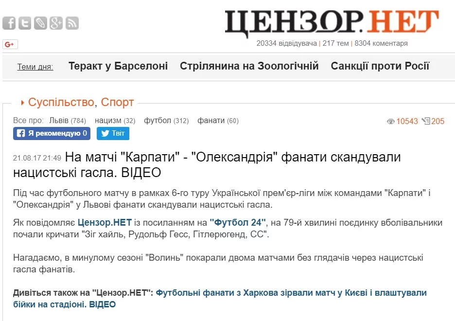 feg7ge.webp