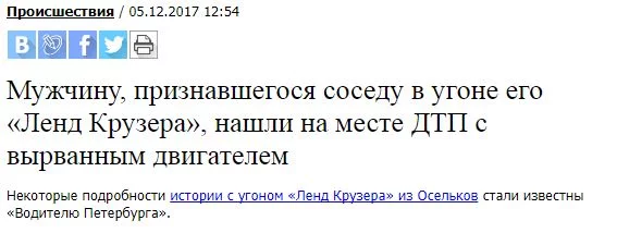 fegab3.webp