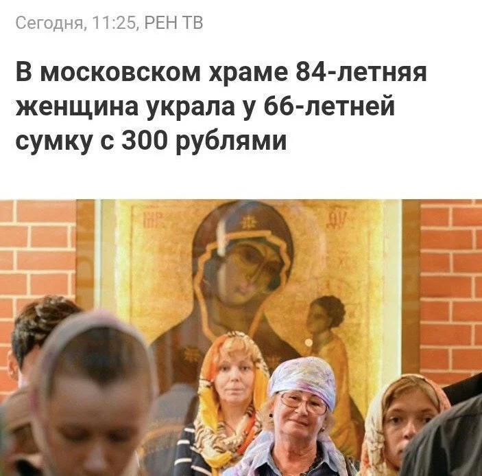 feh9da.webp