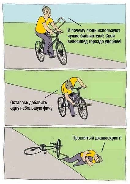 fehdb5.webp
