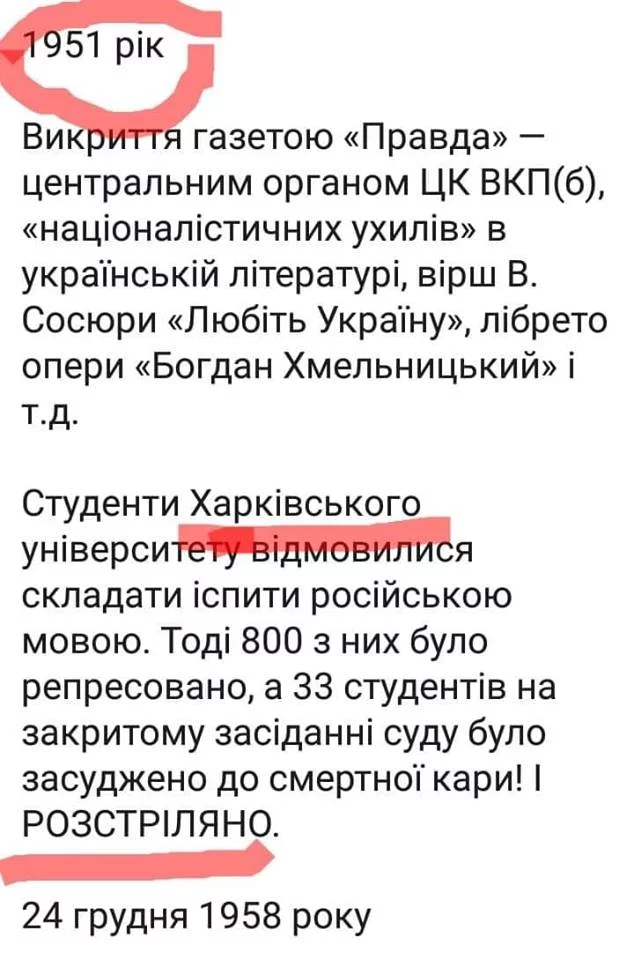 fehh9j.webp