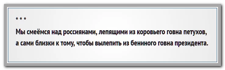 fej0bc.webp