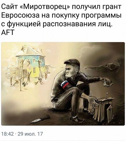 fej5hd.jpg