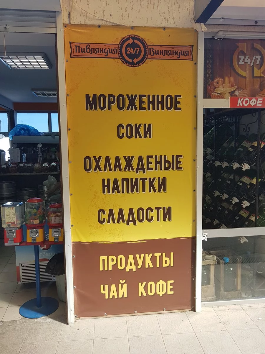 fej9fe.webp