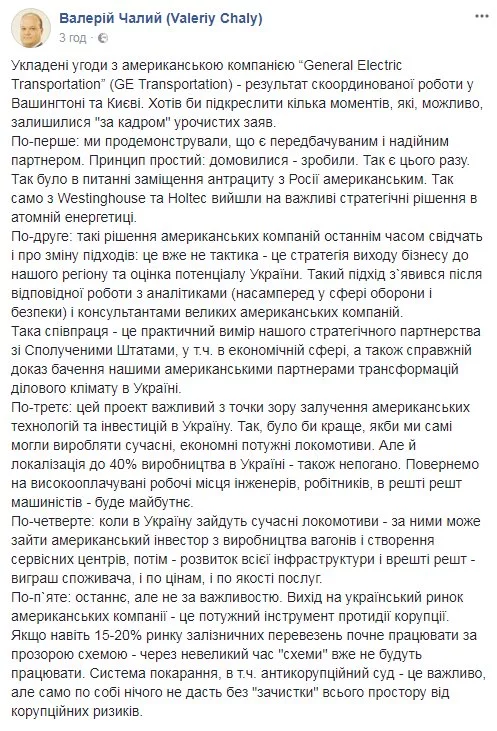 fejdc7.webp