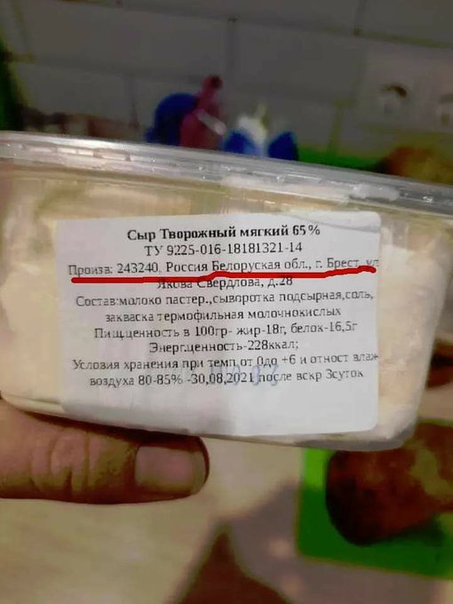 FEkNC3kWQAgjcex?format=jpg&name=small.jpg
