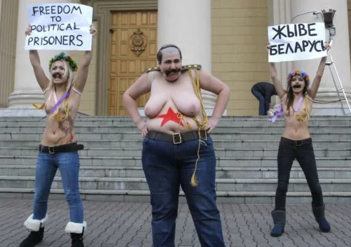femen.webp