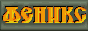fenixclub.gif