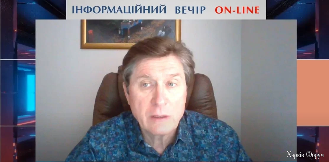 Fesenko.webp