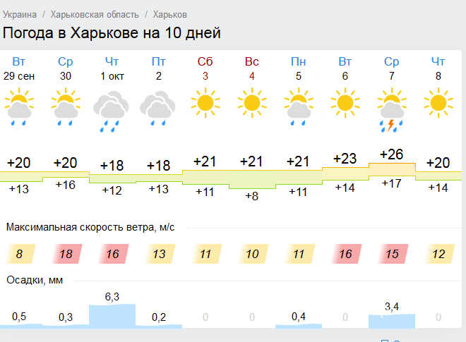 ff02592a185521ef2ce8245.png