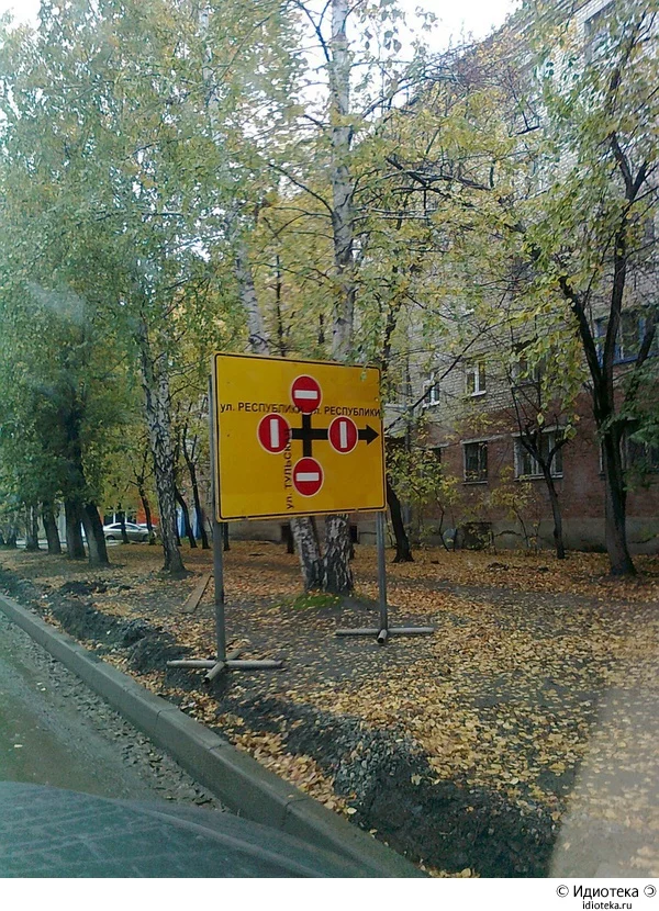 ff0cfg.webp