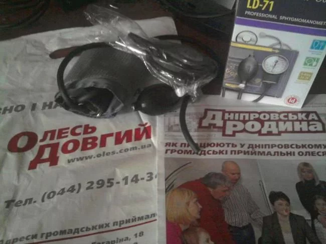 ff0egj.webp
