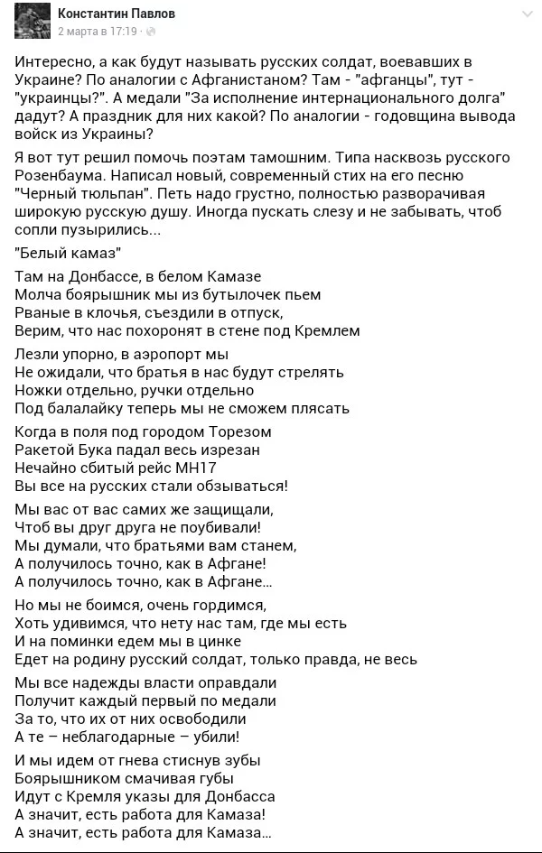 ff0gde.webp
