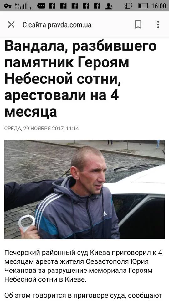 ff0gec.webp