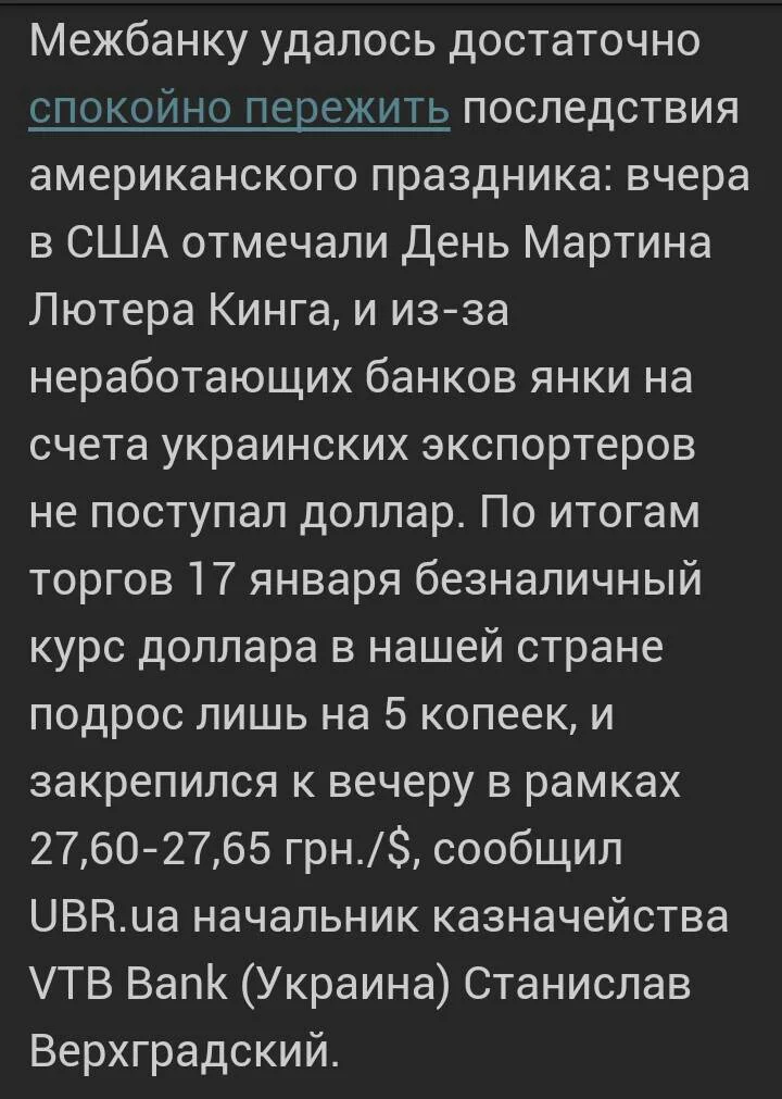 ff1916c87ed1248ac3343de2151b5063.webp