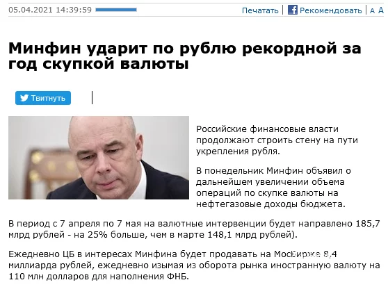 ff6733a2addacf9ad487a767.webp