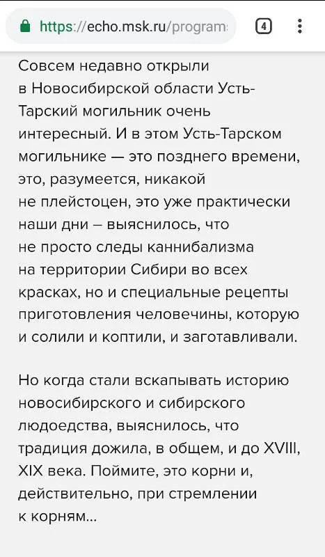 ff6ehg.webp