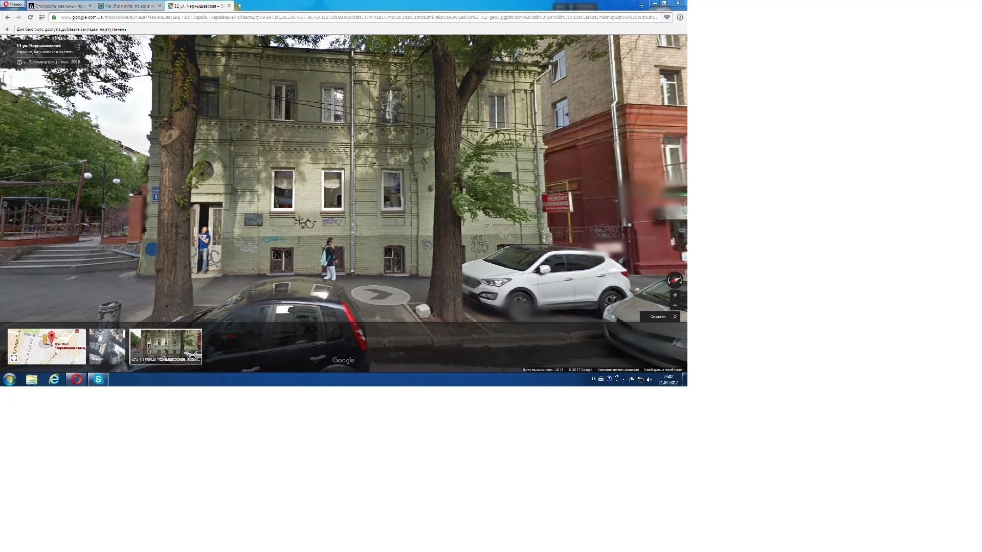 ff9gag.webp