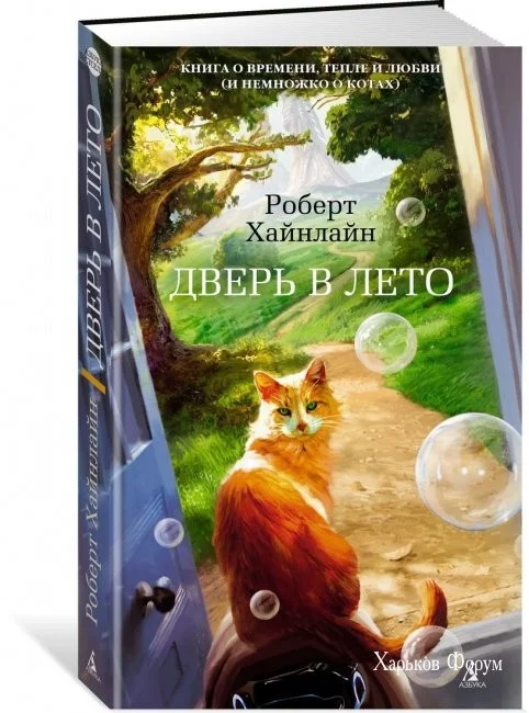 ffa11195520cc8024c5b673.webp