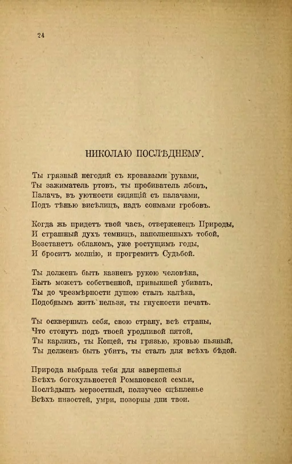 ffaa0a.webp
